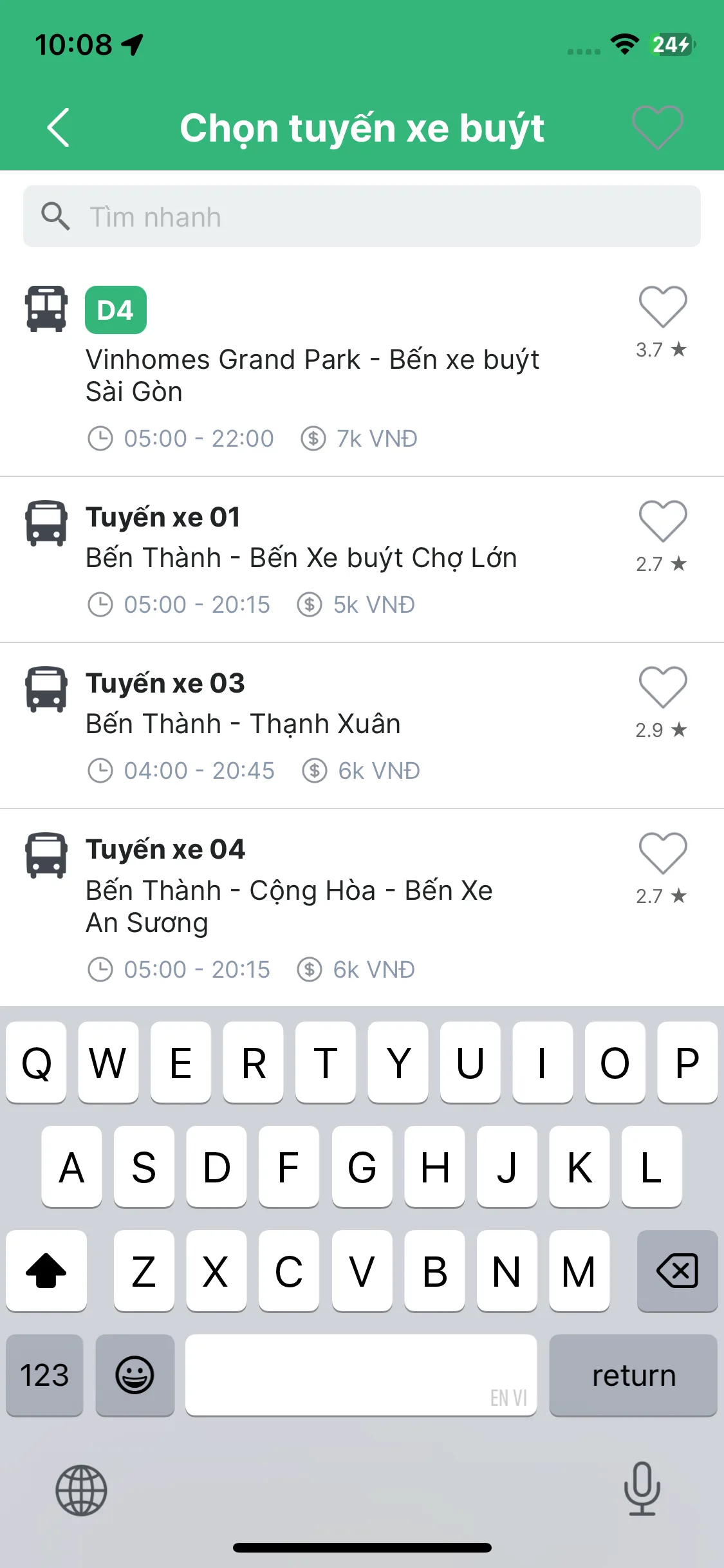 Test Image 1